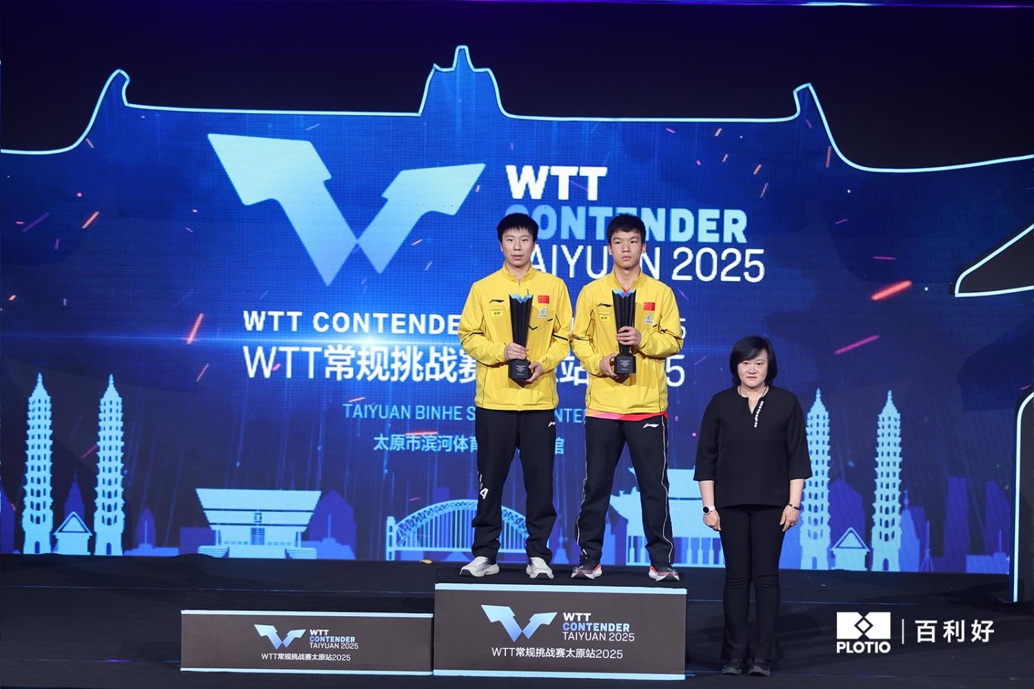 百利好祝賀國乒榮獲WTT常規挑戰賽太原站男雙冠軍 - 百利好環球